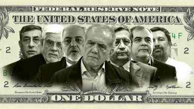 دولت پزشکیان گرانی تورم اقتصاد دلار بنزین جنگ مذاکره حذف ارز ترجیحی