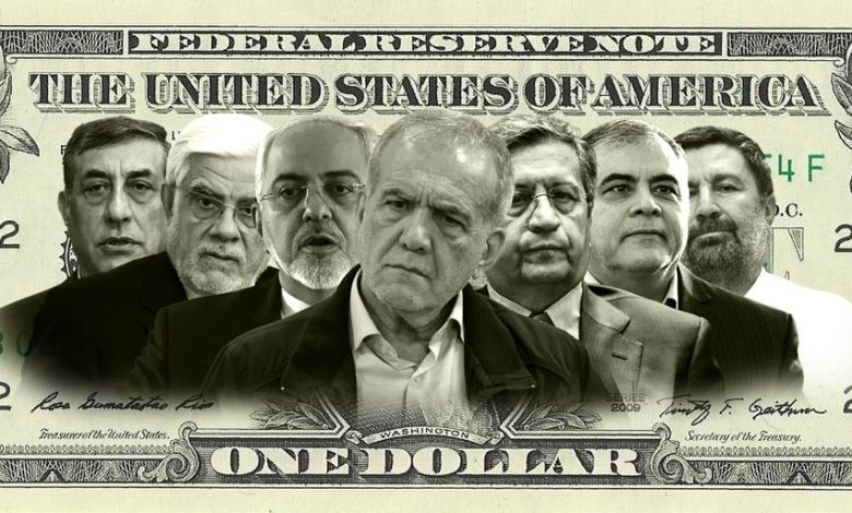 دولت پزشکیان گرانی تورم اقتصاد دلار بنزین جنگ مذاکره حذف ارز ترجیحی