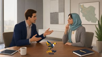 آموزش مذاکره و فن بیان