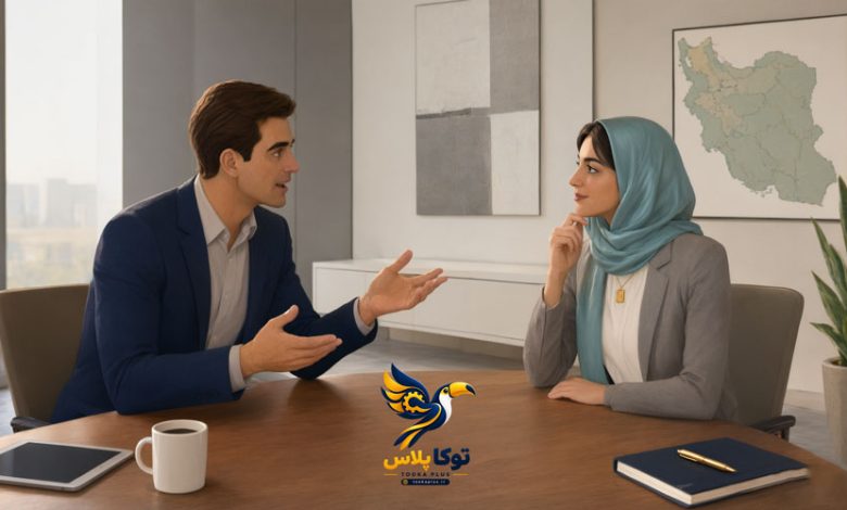 آموزش مذاکره و فن بیان
