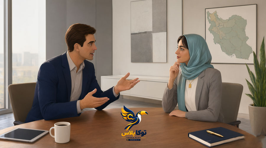 آموزش مذاکره و فن بیان