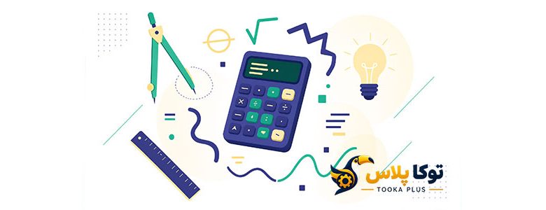 ماشین حساب علمی آنلاین | محاسبات پیشرفته ریاضی و مهندسی