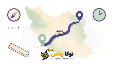 محاسبه فاصله شهرها | فاصله‌یاب و مسافت‌سنج آنلاین ایران