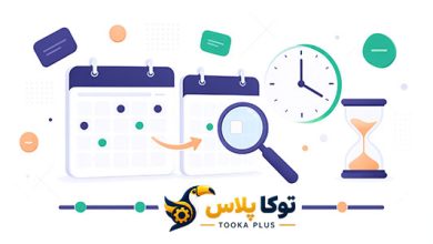 ماشین حساب تفاضل دو تاریخ آنلاین | محاسبه فاصله زمانی