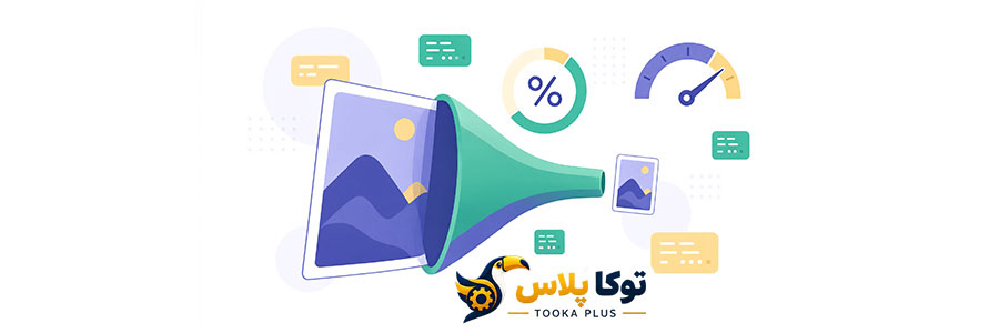 فشرده‌ساز آنلاین تصویر | کاهش حجم عکس بدون افت کیفیت