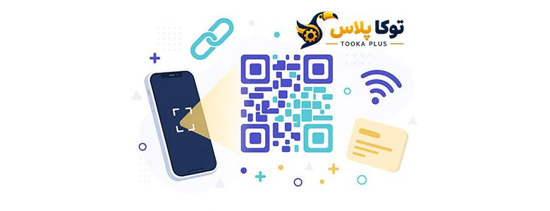 تولید QR کد آنلاین | ساخت کیوآرکد رایگان با دانلود PNG