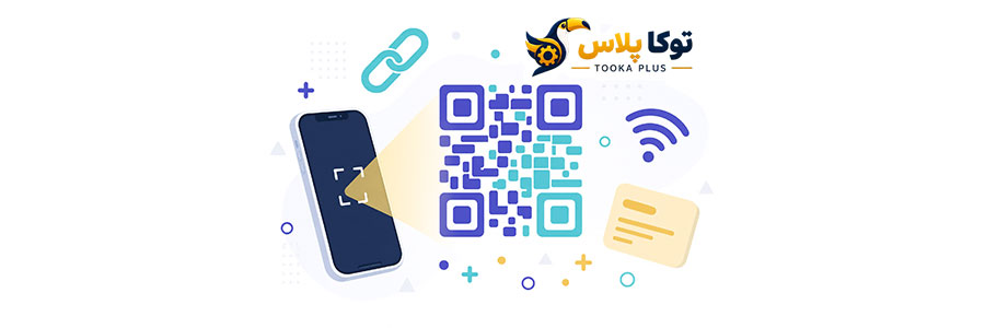 تولید QR کد آنلاین | ساخت کیوآرکد رایگان با دانلود PNG