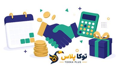 محاسبه عیدی و سنوات آنلاین | ماشین حساب دقیق طبق قانون کار