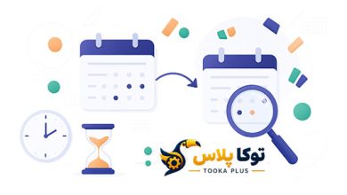 ماشین حساب زمان آنلاین | جمع و تفریق ساعت، دقیقه و ثانیه