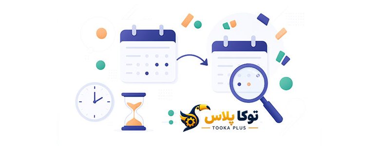 ماشین حساب زمان آنلاین | جمع و تفریق ساعت، دقیقه و ثانیه