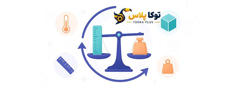 تبدیل واحد آنلاین | مبدل دقیق طول، وزن، دما، مساحت و حجم