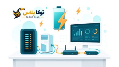 محاسبه عمر باتری یو پی اس آنلاین | ماشین حساب انتخاب UPS مناسب