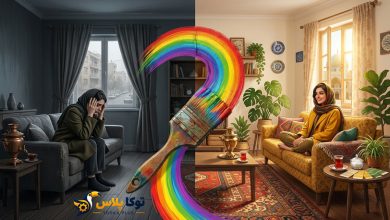 تأثیر رنگ‌ها بر روحیه و دکوراسیون منزل؛ راهنمای کامل انتخاب رنگ برای هر اتاق