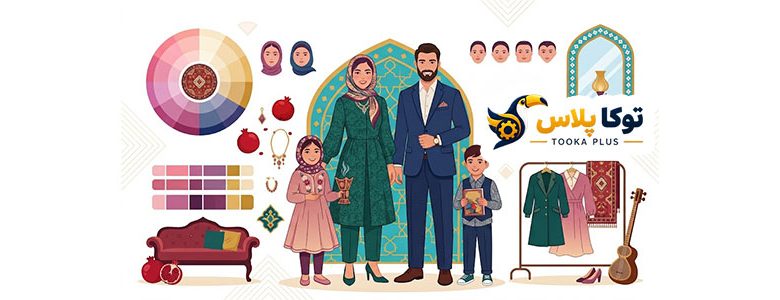 راهنمای جامع رنگ و استایل شخصی | رنگ پوست، فرم صورت و اندام